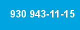 930 943-11-15